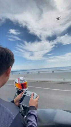 Droneshot