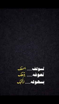 حب الحسين