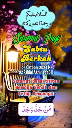 Sabtu Berkah

