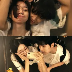 oh dengannya
