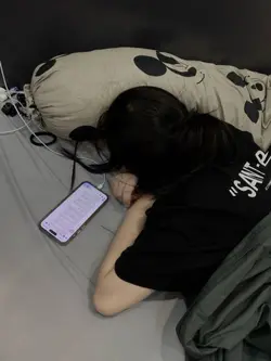 suatu saat nanti 