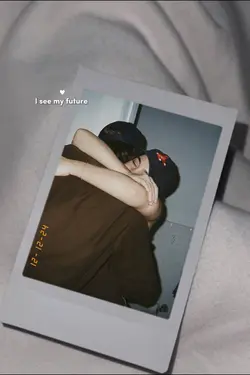 I KNEW I LOVED YOU