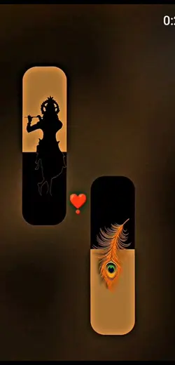radhe radhe