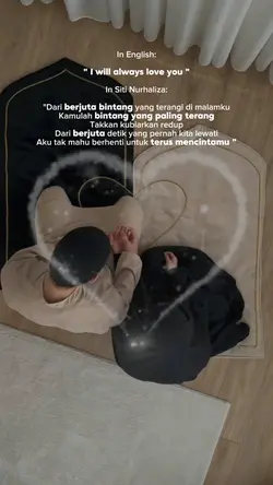 Dari Berjuta Bintang