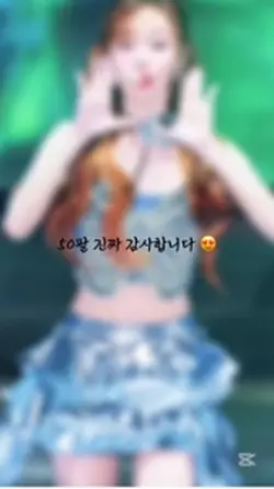 깔끔한 편방 낋여왓어효 😘
