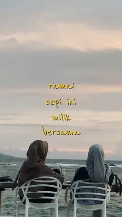 ramai sepi ini milik