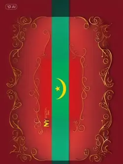 Flag Mauritanie 🇲🇷 