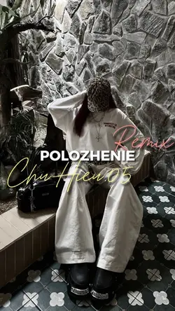 POLOZHENIE