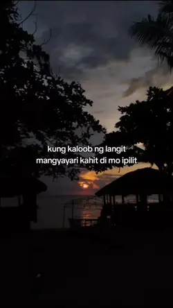 maghihintay