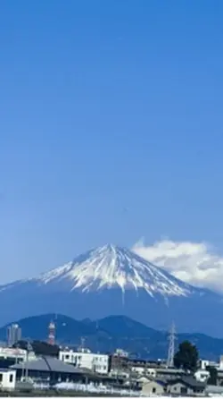 Mount Fuji