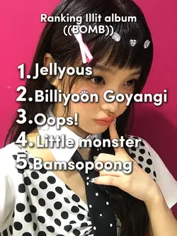 Ranking illit album
