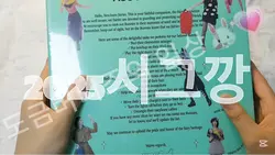2025NJZ시그깡