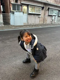uiauai birthday
