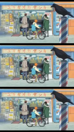 僕のこと