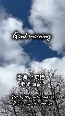 Morning dream 0729