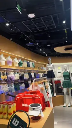 Sport fashion