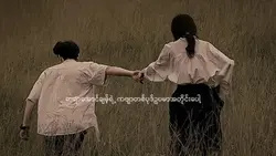 JueJue