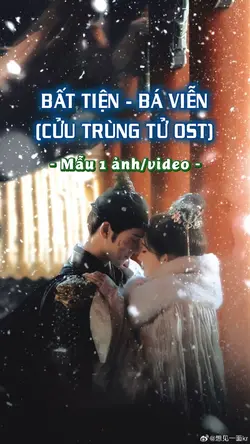 BẤT TIỆN - BÁ VIỄN