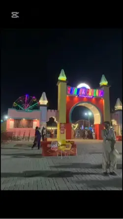 nawabshah city 