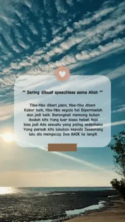 speechless sm allah