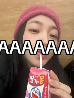 Gombal