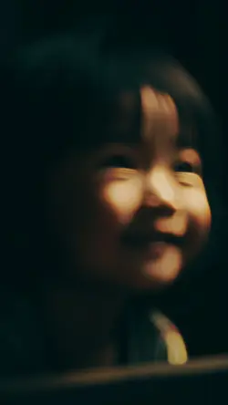 Sheila On7