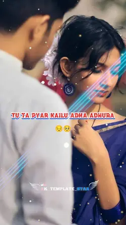 Badanam Ka dihalu 