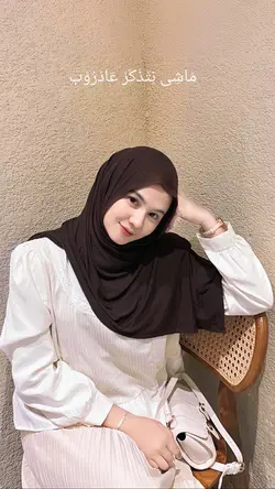 YA RABB