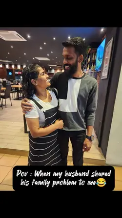 When my husband 