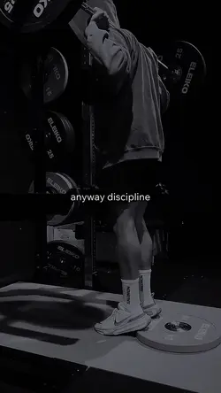 DISCPLINE 