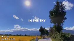 15. aesthetic lyric 