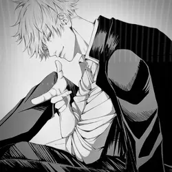 dame un grrr