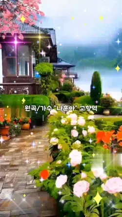 음악영상Music video음악템플릿