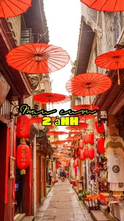 Nhạc cuốn quá