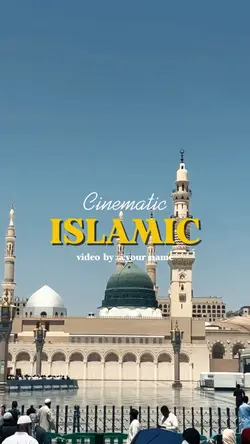 Cinematic Islamic