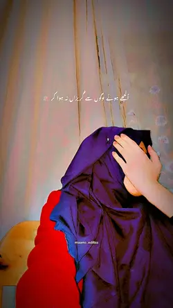 Hyeee
