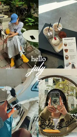 Hello July