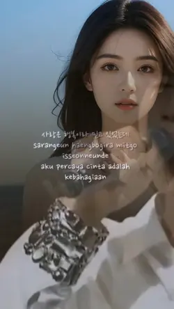 Cinta adalah hukuman