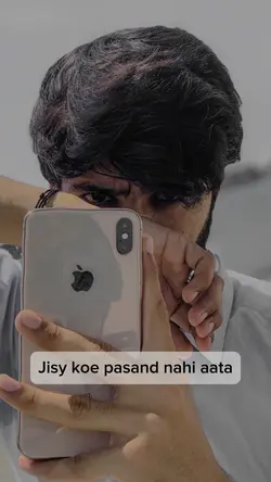 Sharab pe lay 🥰