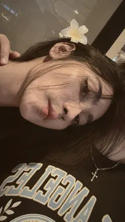 aesthetic