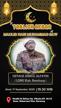 Undangan Kajian