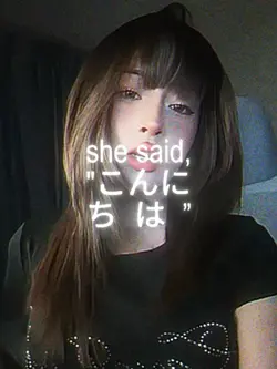 dont mind