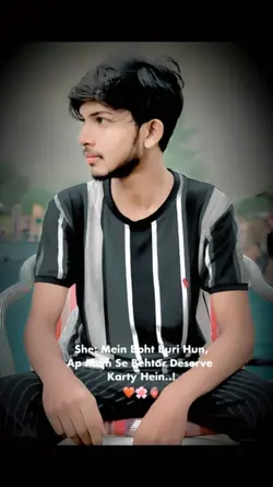 Kabhi.Meri.Nazar