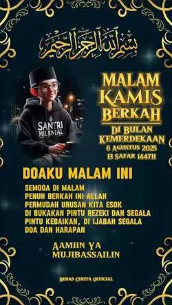 Malam Kamis