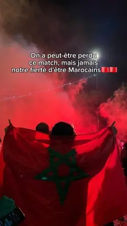 Match