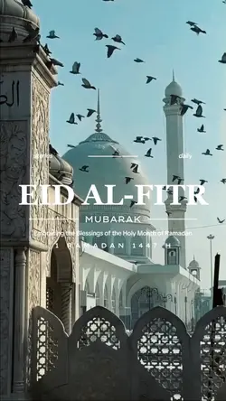 EID AL FITR 1447H