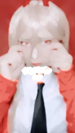 Pa use trending song