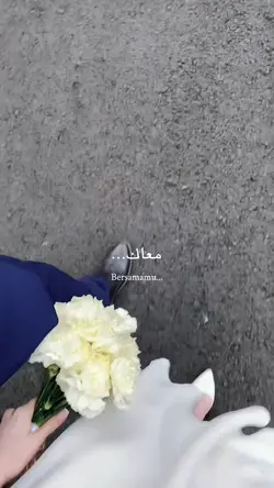 Ayeshni Aktar 