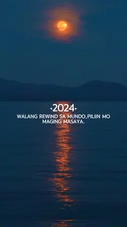 Walang Rewind