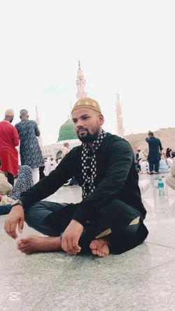 islami video